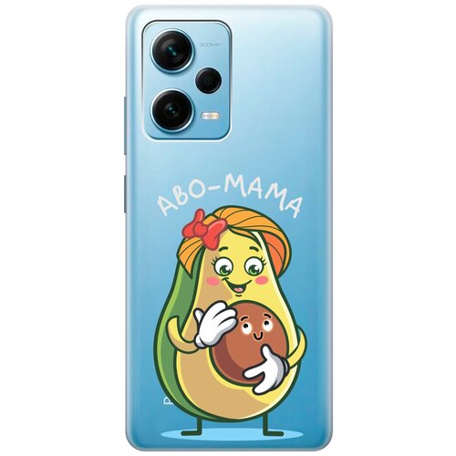 Силиконовый чехол с принтом Avo-Mom для Xiaomi Redmi Note 12 Pro / Note 12 Pro+ / Note 12 Explorer Edition силиконовый чехол на xiaomi redmi note 12 pro note 12 pro note 12 explorer edition с 3d принтом couple lines прозрачный