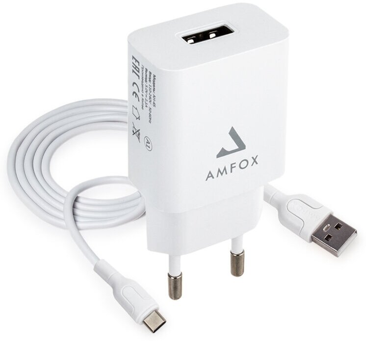 Зарядное устройство для телефона, AMFOX, AH-45, + кабель Type-C, 2.1A, 10,5 В, зарядка type c, зарядка для телефона, зарядка для айфона, белый