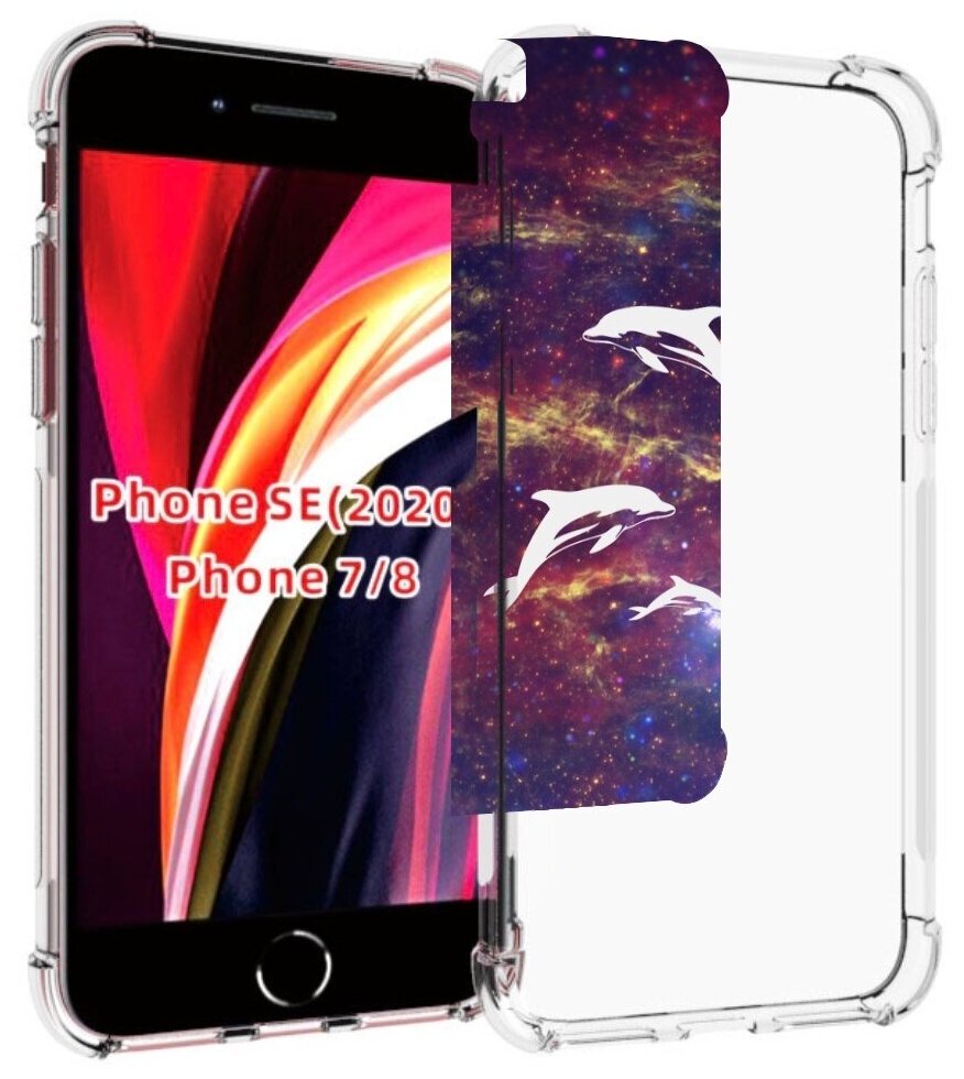 Чехол MyPads Космические-дельфины для iPhone 7 4.7 / iPhone 8 / iPhone SE 2 (2020) / Apple iPhone SE3 2022 задняя-панель-накладка-бампер
