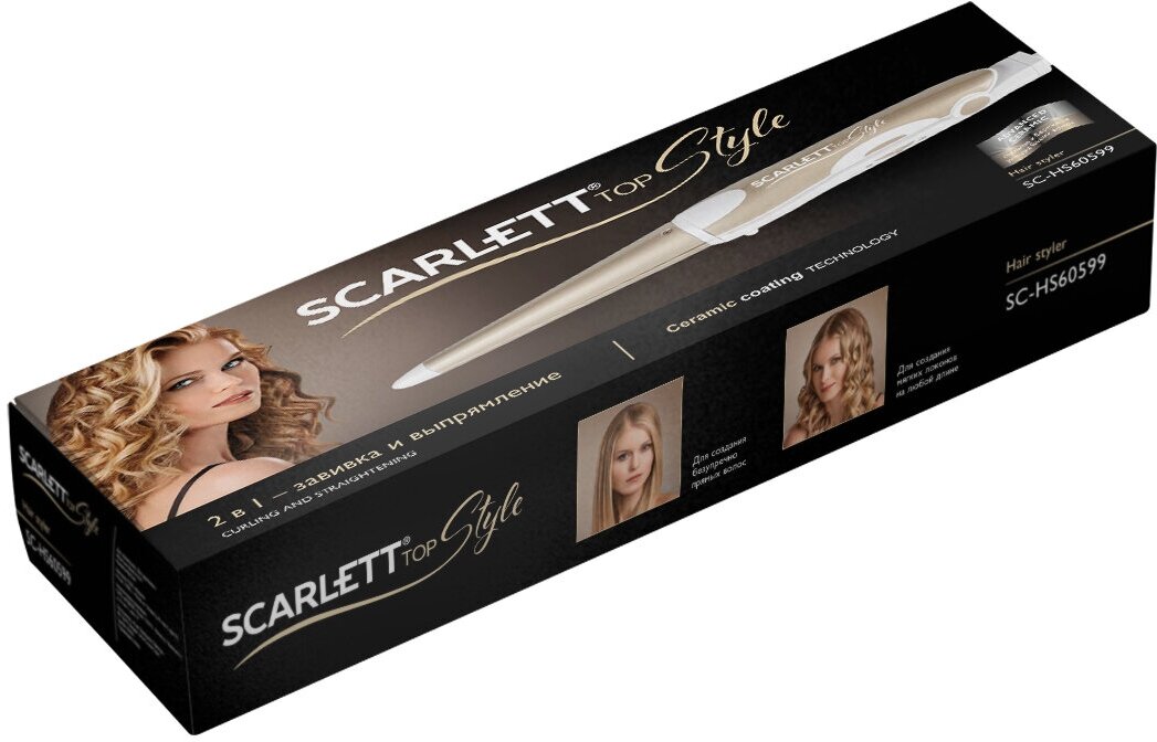 Стайлер для волос Scarlett - фото №17