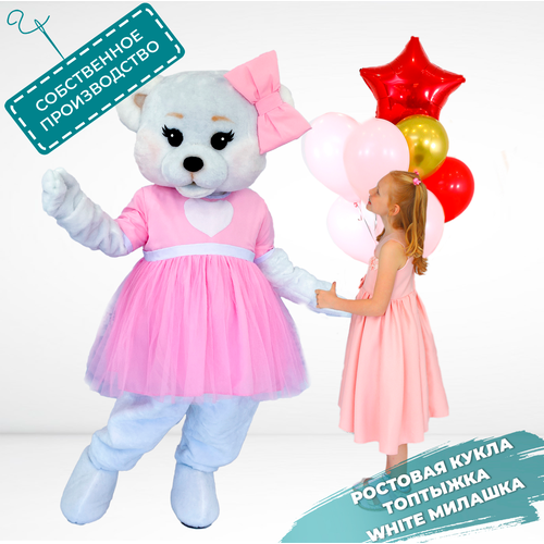 фото Ростовая кукла топтыжка белая милашка, карнавальный костюм, ростовой костюм для аниматора, маскарадный костюм для поздравления для взрослых mascot costume