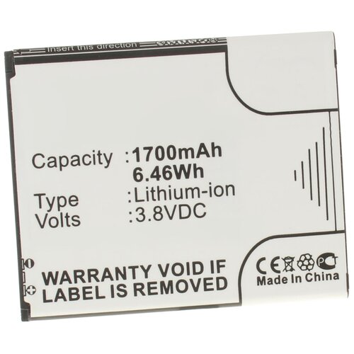фото Аккумулятор ibatt ib-u1-m528 1700mah для samsung galaxy duos, gt-i8268, sch-i829, gt-i8262d, galaxy style duos,