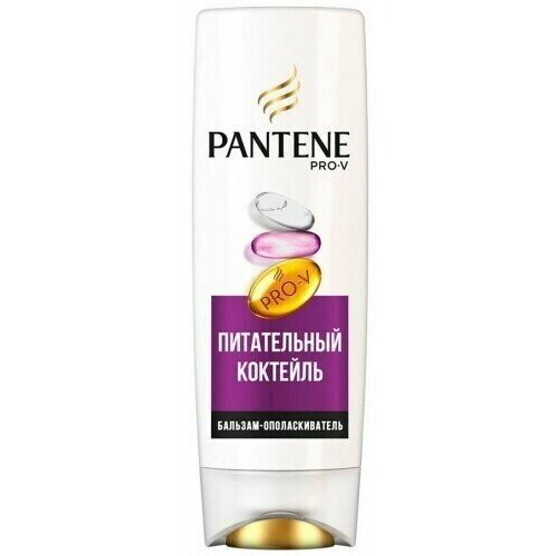 шампунь для волос pantene pro v питательный коктейль 400 мл Pantene Бальзам Питательный коктейль, 200 мл