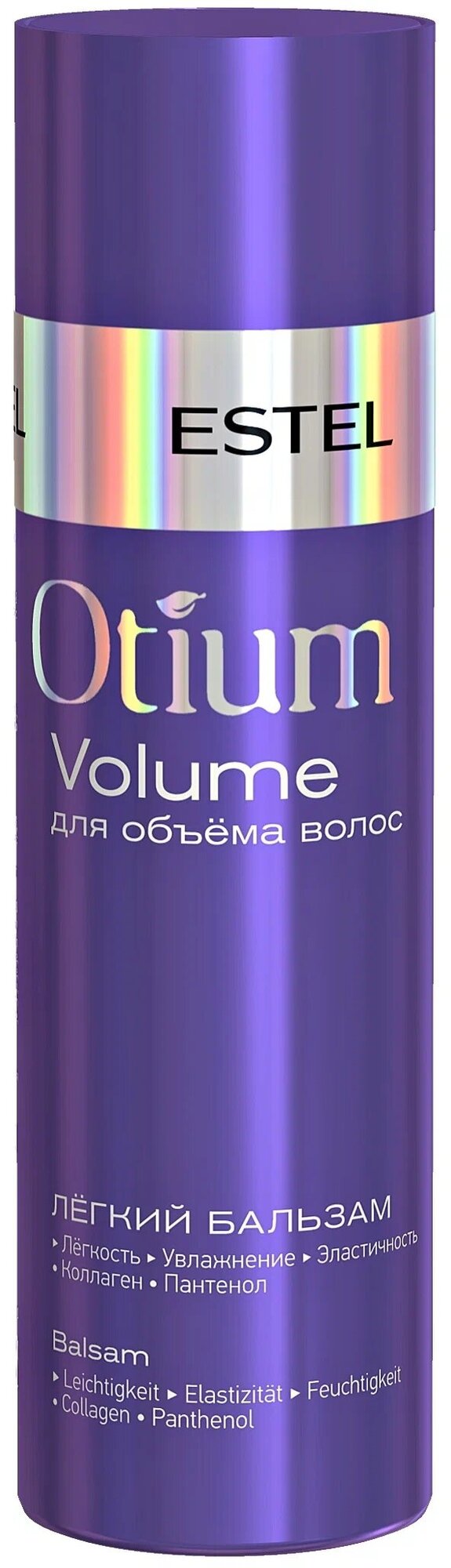 ESTEL бальзам Otium Volume легкий для объёма, 200 мл