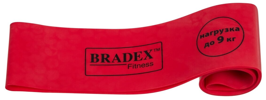 Эспандер-лента, Bradex (фитнес-инвентарь, нагрузка до 9 кг, SF 0343)