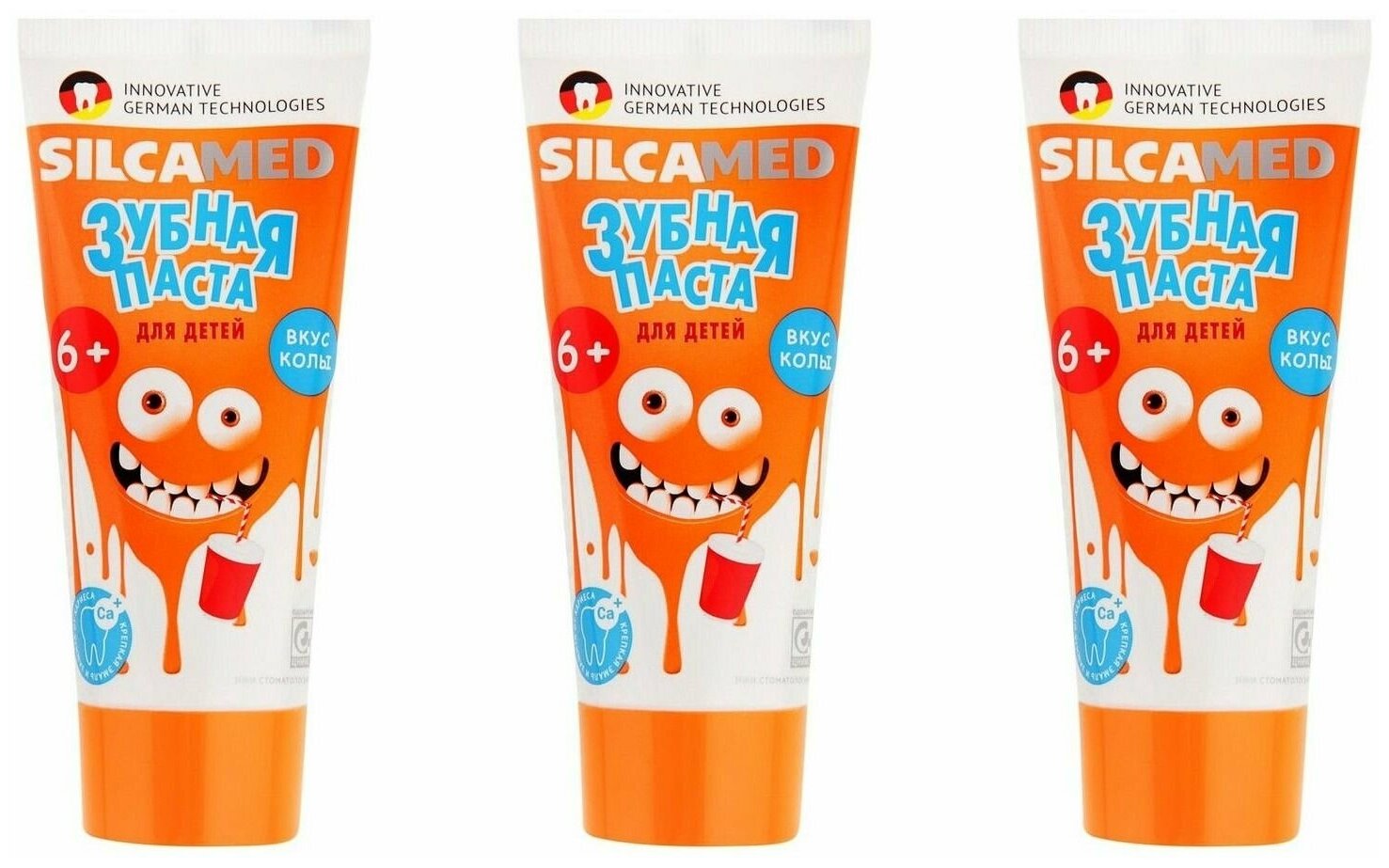 Silcamed Зубная паста детская Cо вкусом колы, 65 гр, 3 штуки