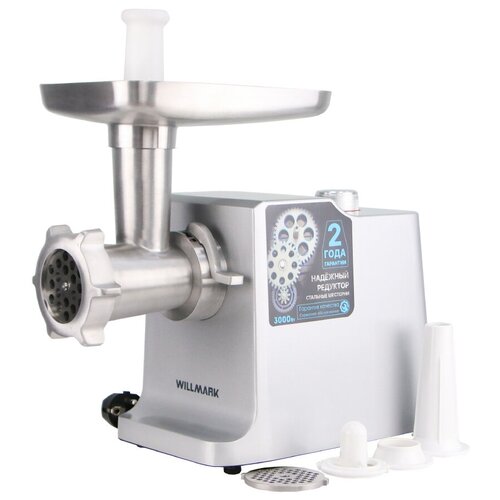 Электромясорубка WILLMARK WMG-3080S 3000Вт мет шест редукт мет корпусков ножрев 2 ггар 889000₽