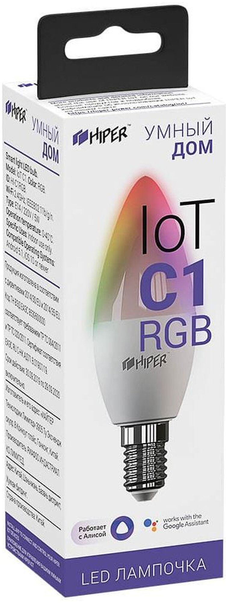 Умная LED E14 лампочка Wi-Fi HIPER IoT C1 RGB цветная (IoT C1 RGB)