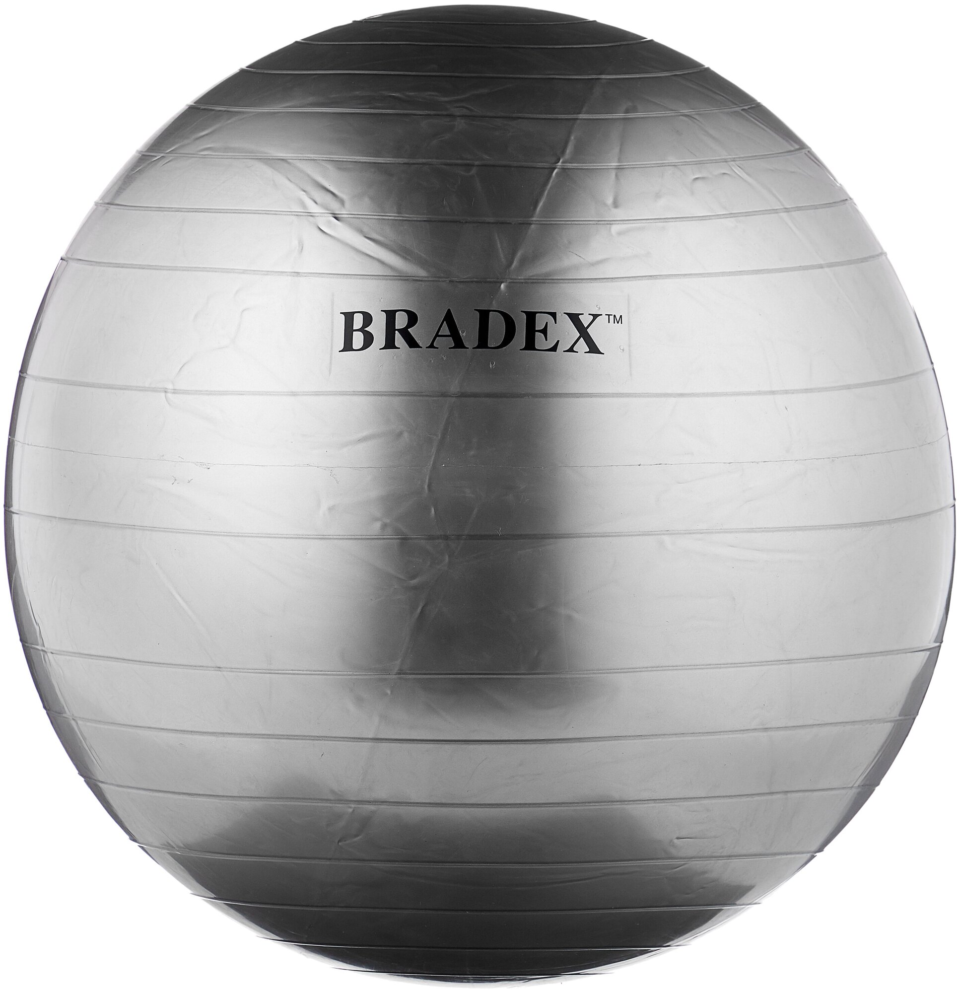 Мяч для фитнеса Bradex «ФИТБОЛ-75» с насосом, - фото №1