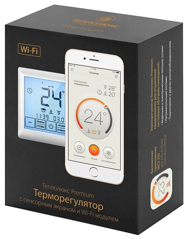 терморегулятор электронный сенс./прогр./wifi MCS 350 TUYA ТЕПЛОЛЮКС - фото №2