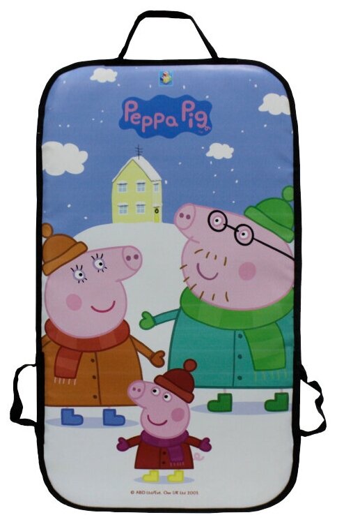 Ледянка 1 TOY Peppa Т59161, размер: 72х41 см, многоцветный