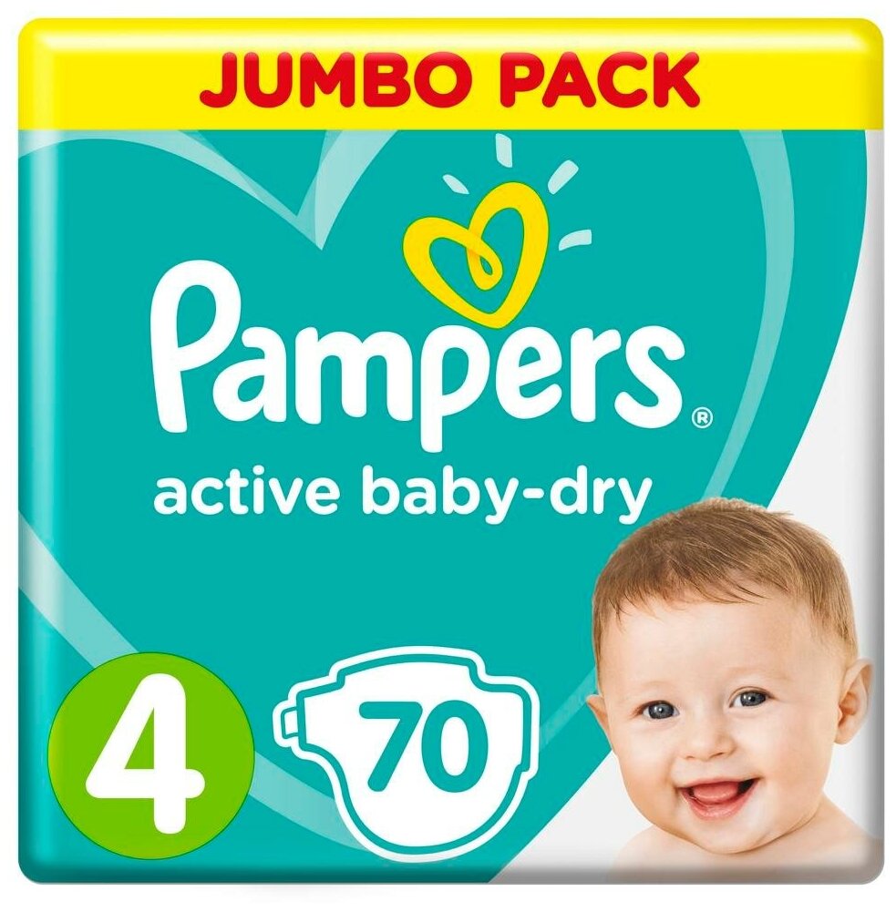 Pampers подгузники Active Baby-Dry 4 9-14 кг