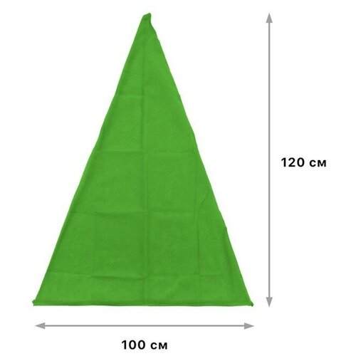 Чехол для растений, конус на завязках, 120 × 100 см, спанбонд с УФ-стабилизатором, плотность 60 г/м², микс