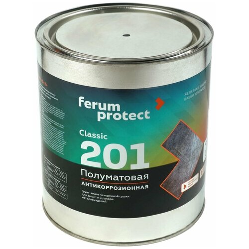 Грунт-эмаль 3-в-1 Ferumprotect-201 Черная полуматовая быстросохнущая (2,7 кг)