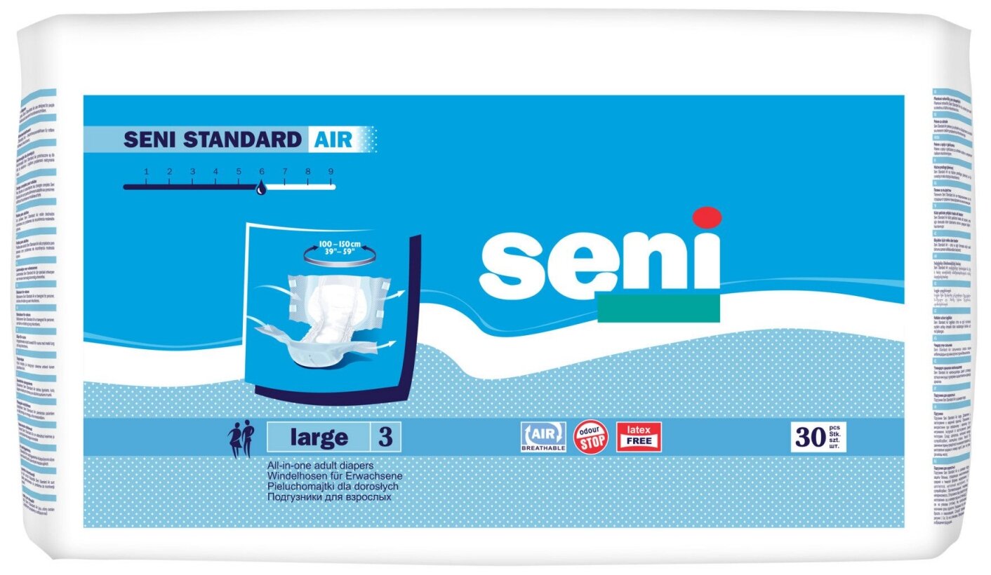 Подгузники для взрослых Seni Standard Air