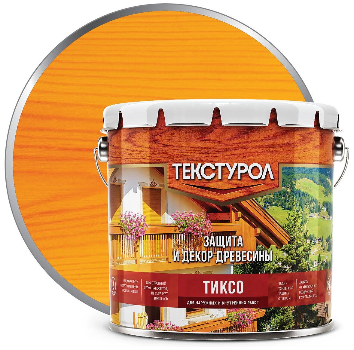 Пропитка Текстурол Тиксо, сосна, 3 л