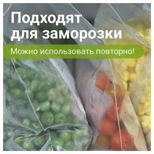 Пакеты с замком "зиплок" (гриппер), комплект 6000 шт., 40х60 мм, ПВД, толщина 35 микрон, BRAUBERG, 606206 - фотография № 6