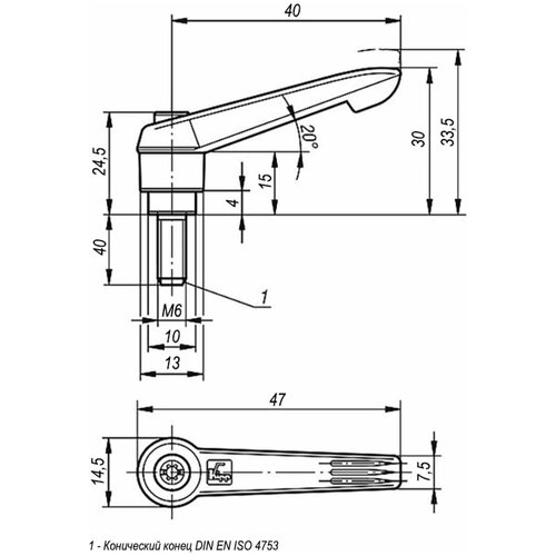 KIPP Рычаг зажимной Арт. K0269.1061x40