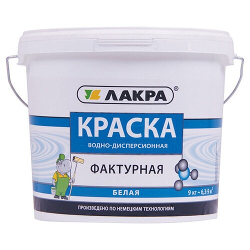 Краска фактурная лакра Белая 9кг, арт. КрФактурБел9кг фактурная краска лакра белая 9 кг 90001703282