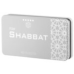Чай пуэр Shabbat Silver Phoenix прессованный - изображение