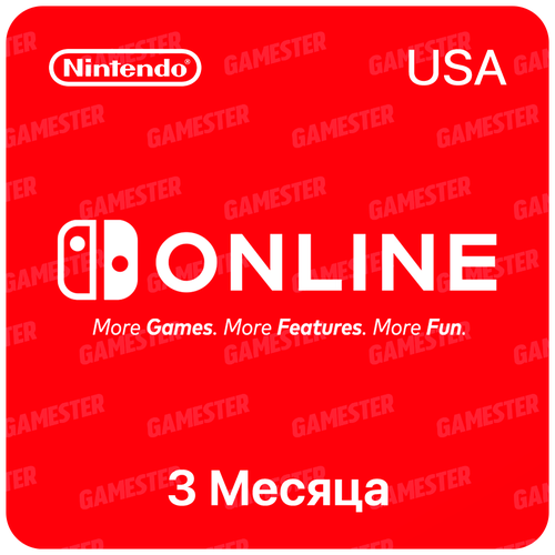 Подписка Nintendo Switch Online (3 месяца, США)