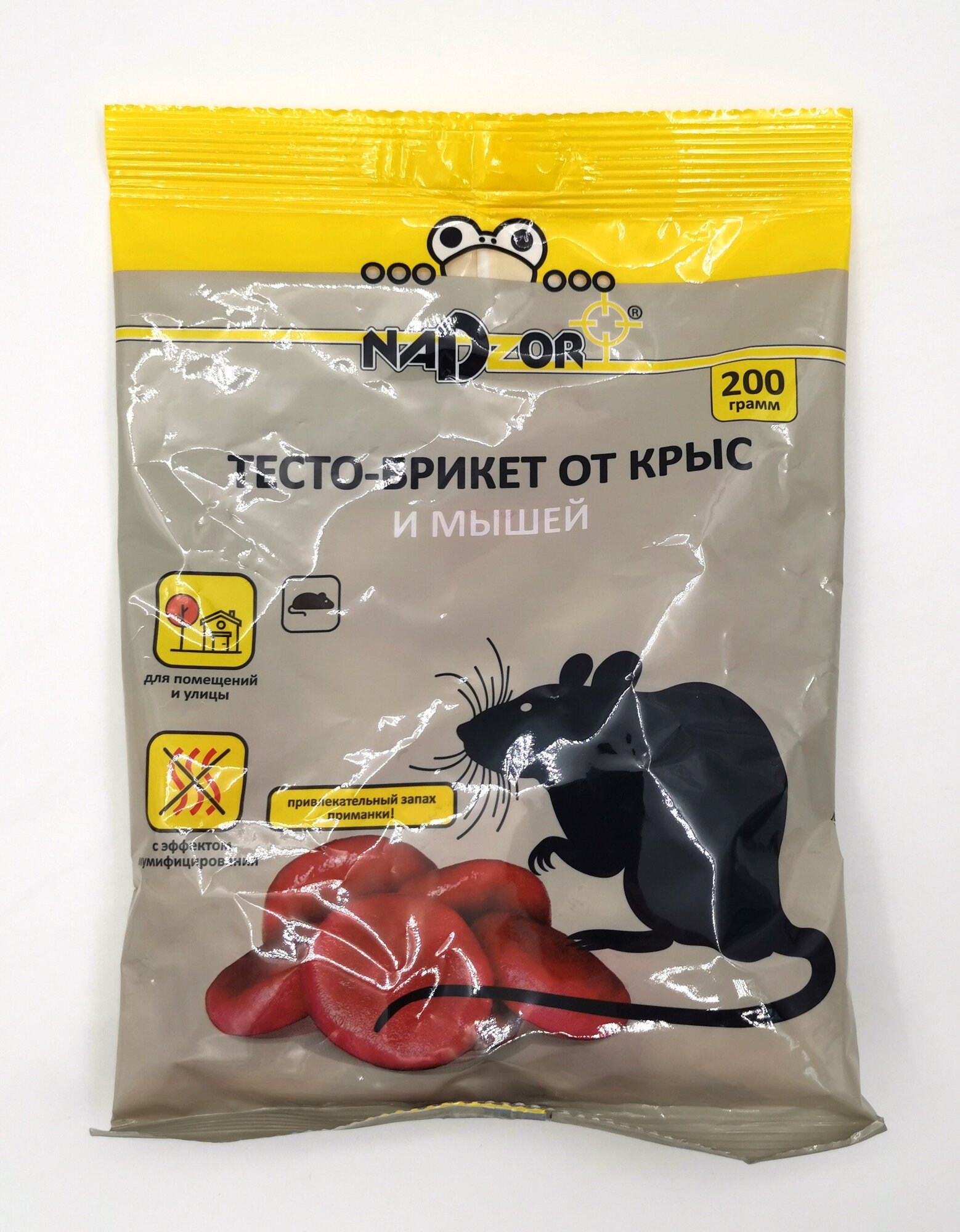 Nadzor Отрава для крыс и мышей, средство мумифицирующее, тесто-брикет 200 г.