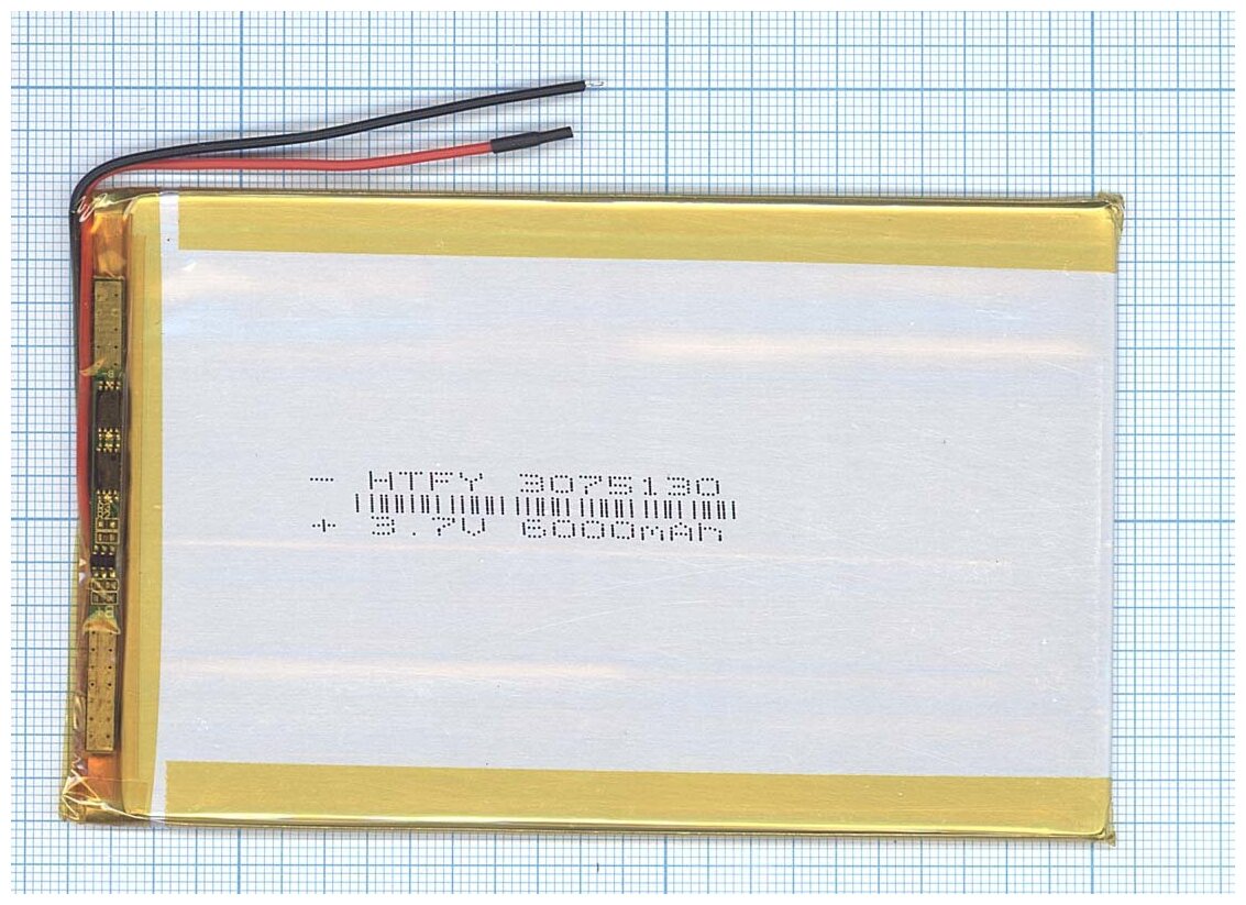 Аккумулятор Li-Pol (батарея) 3*75*130мм 2pin 3.7V/6000mAh