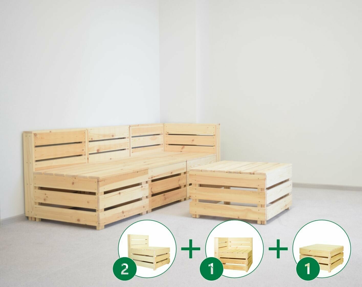 Комплект деревянной мебели №1 из 4х элементов для сада RUSTIC HOME / Диван со столом для 3х человек, 190х70 см