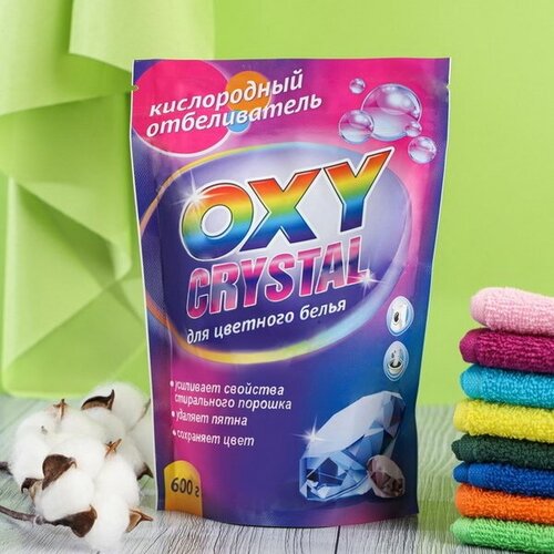 Отбеливатель Oxy crystal, порошок, для разноцветных тканей, кислородный, 600 г