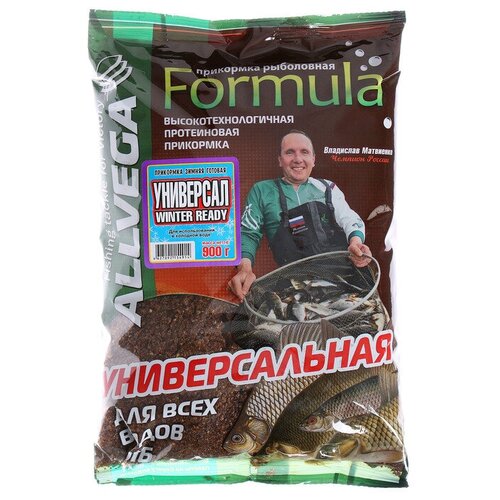 Прикормка зимняя готовая Formula Winter Ready, 900 г, универсальная