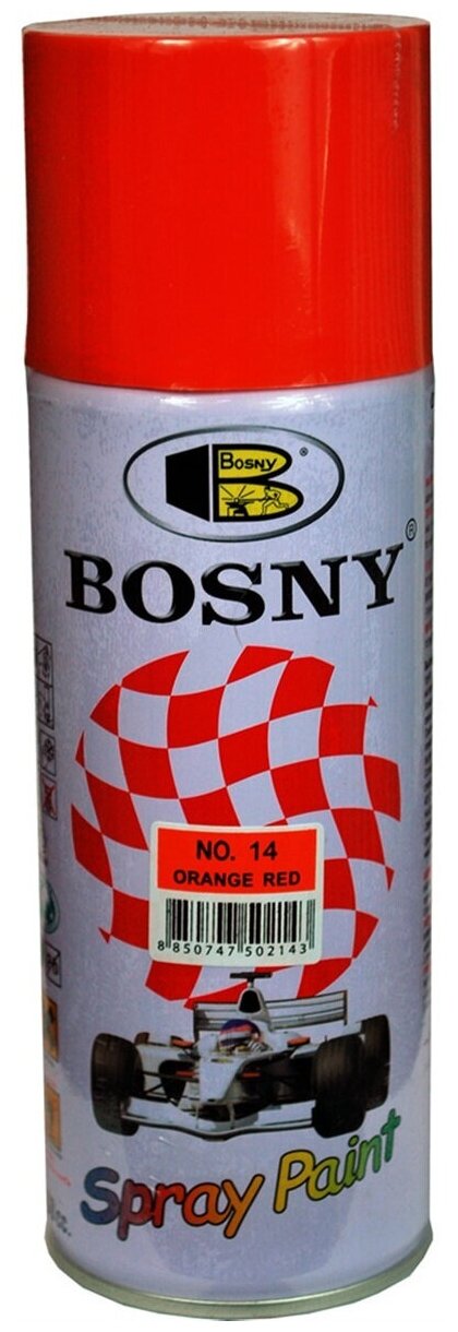   Bosny  , - /     14 (BOSNY NO. 14)