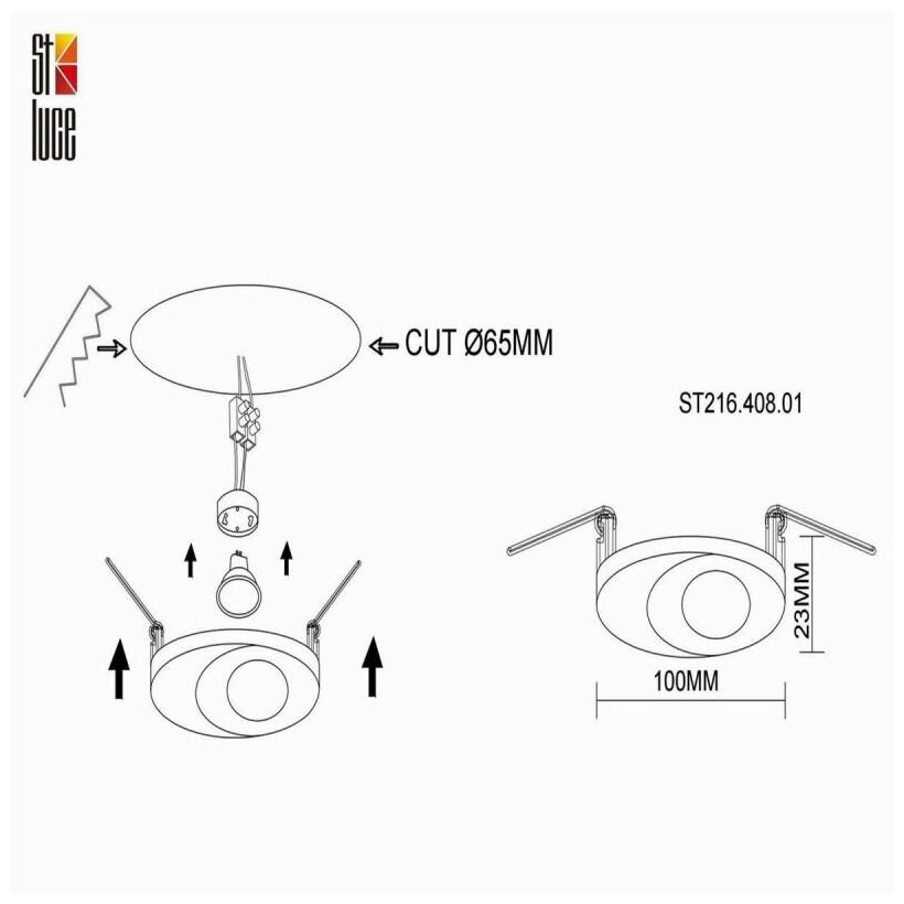 Встраиваемый светильник ST Luce ST216.408.01 - фотография № 4