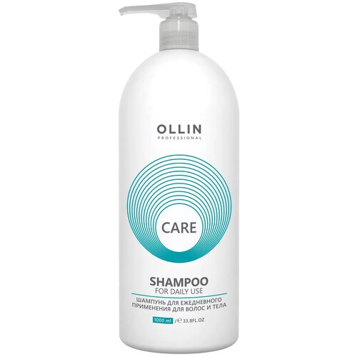 Шампунь для ежедневного применения для волос и тела Ollin Professional CARE (1000мл) шампунь для ежедневного применения для волос и тела care shampoo 1000мл
