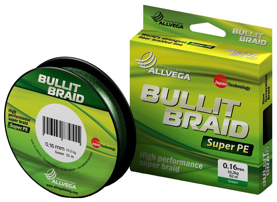ALLVEGA Шнур "Bullit Braid" 92м тёмно-зелёный 0,16мм (10,2кг)