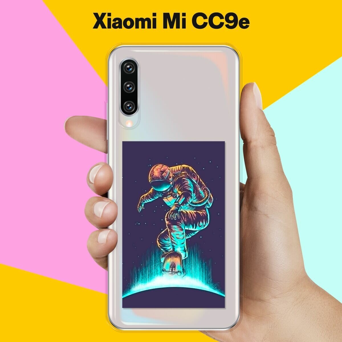 Силиконовый чехол Астронавт-скейтер на Xiaomi Mi CC9e