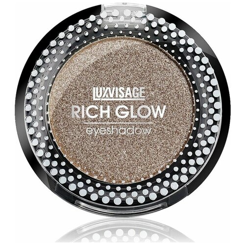 Luxvisage Rich Glow Тени для век, тон №8, 2 г