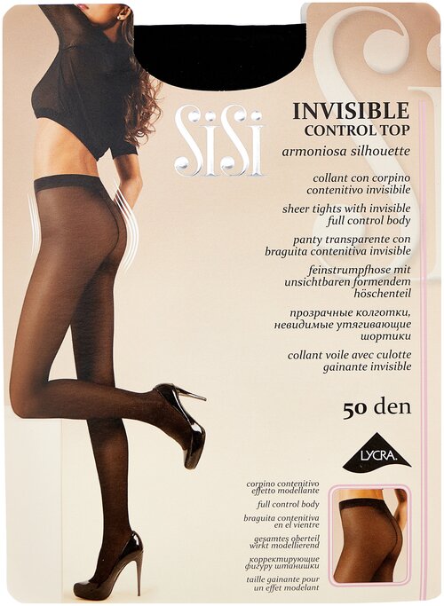 Колготки  Sisi Invisible Control Top, 50 den, размер 4, черный