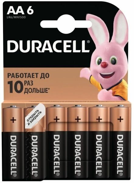 Набор батареек Duracell AA LR6/MN1500 (6шт)