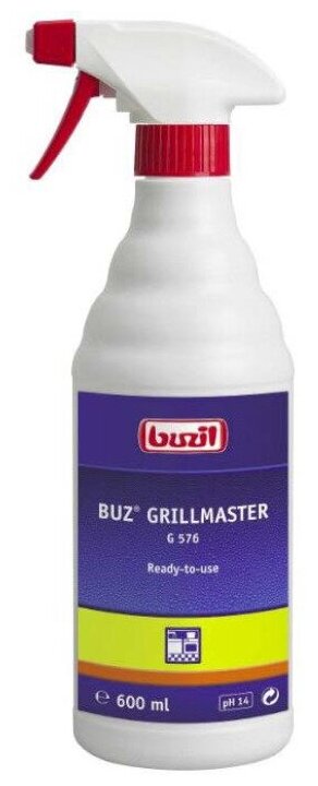 Buzil Grillmaster G576 для кухни/бузиль - фотография № 1