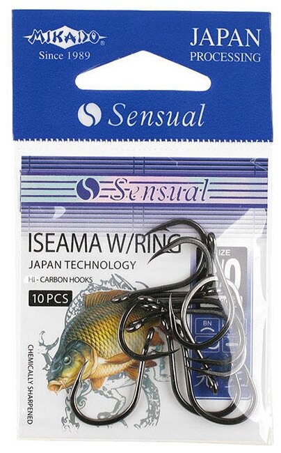 Крючки Mikado SENSUAL - ISEAMA W/RING № 8 BN (с ушком) ( 10 шт.)