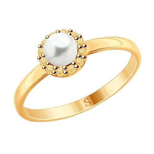 фото Кольцо кольцо из серебра 93010788 93010788 серебро, 925 проба, золочение, размер 16.5, белый dragomarket