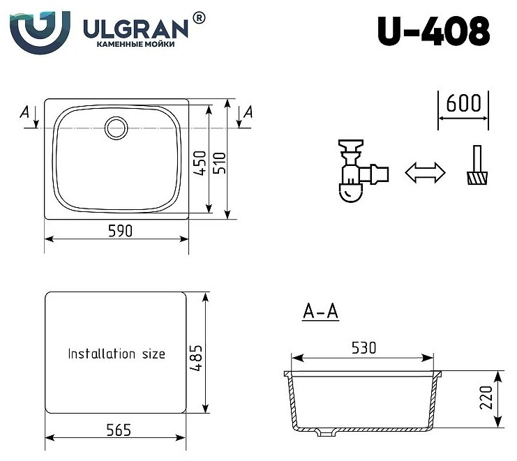 Мойка для кухни Ulgran U-408 (-310, серый) - фотография № 5