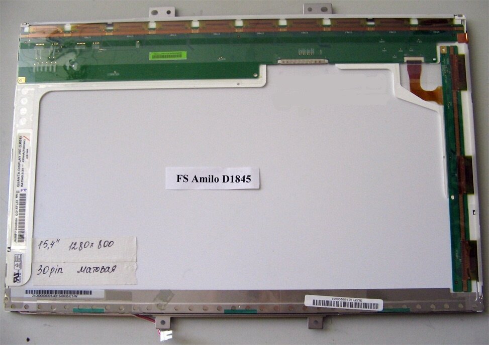 Матрица для ноутбука 15.4 1280x800 30pin LCD б/у QUANTA QD16TL07