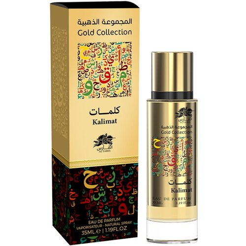 Парфюмерная вода, Kalimat, Gold Collection AF, 35 ml парфюмерная вода asrar gold collection af 35 ml