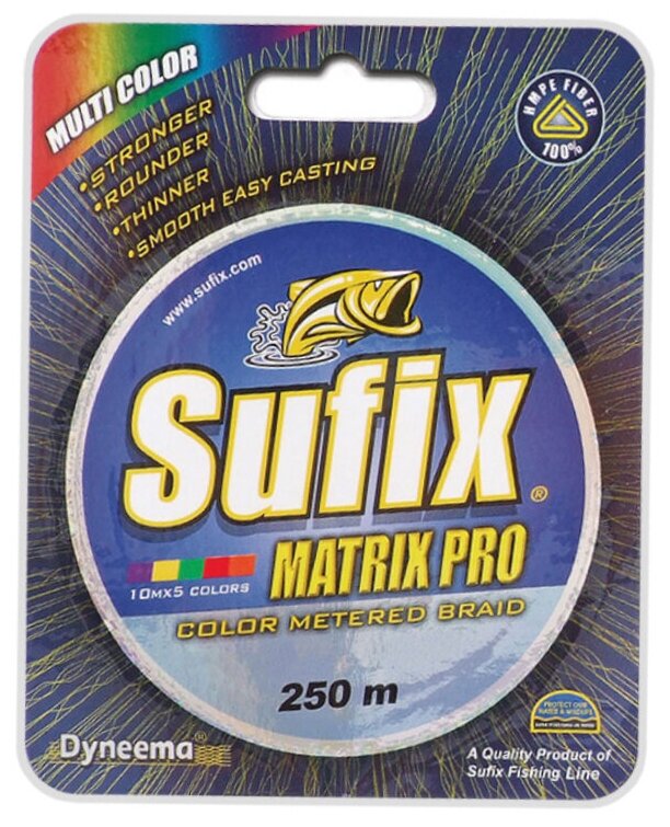 Sufix Шнур Matrix Pro New 250м многоцветный 0.25мм