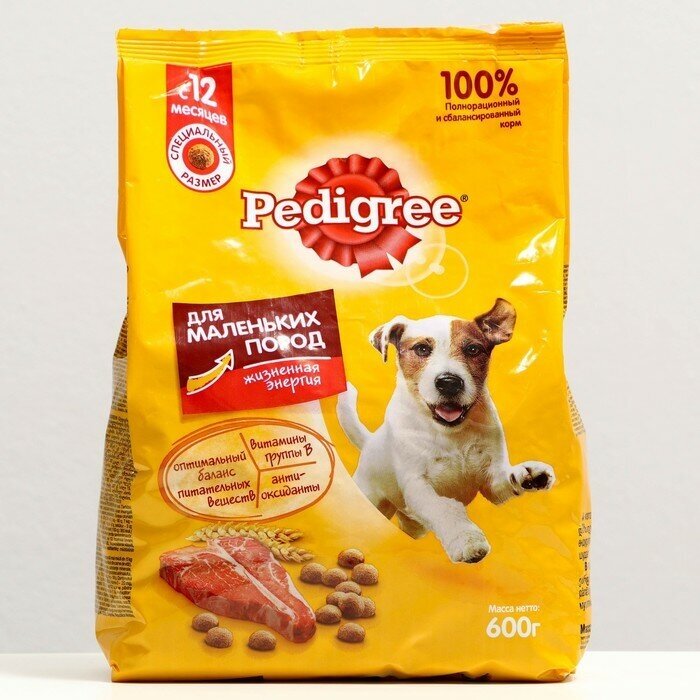 Сухой корм Pedigree для собак мелких пород, говядина, 600 г