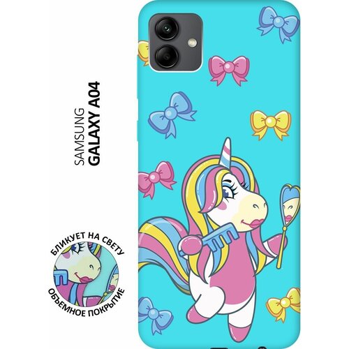 Матовый чехол Lady Unicorn для Samsung Galaxy A04 / Самсунг А04 с 3D эффектом мятный матовый чехол i can для samsung galaxy a04 самсунг а04 с 3d эффектом мятный