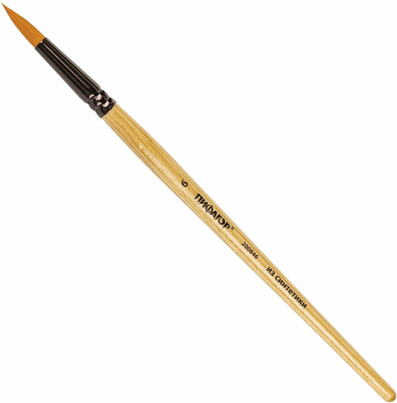 Кисть пифагор, синтетика, круглая, № 6, деревянная лакированная ручка, с колпачком, пакет с подвесом, 200846 Комплект - 15 шт.