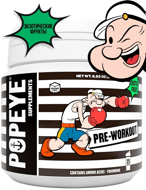 Предтреник для силы, выносливости, энергии Popeye Supplements Pre-Workout, 250 г, экзотические фрукты