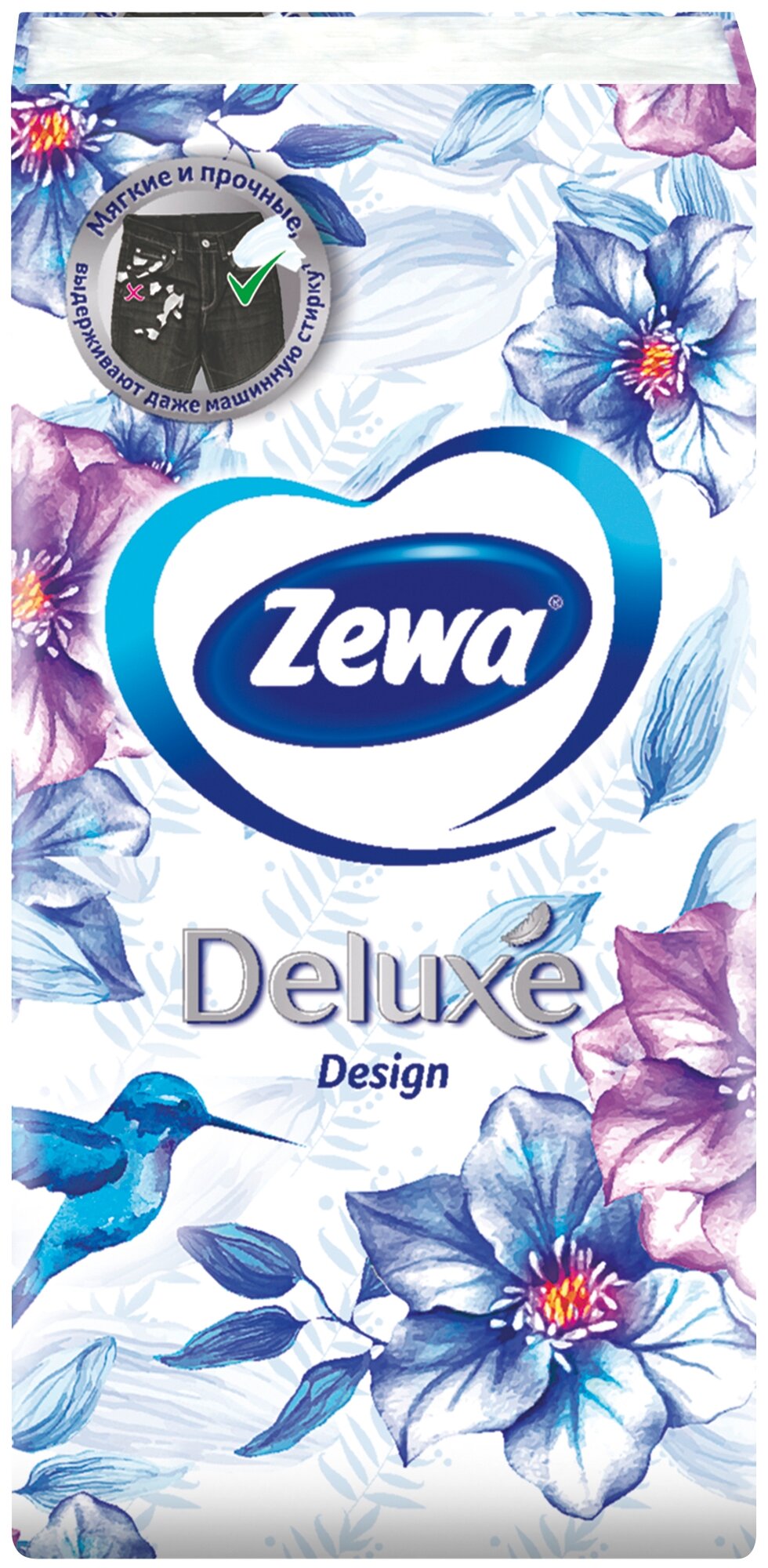 Платочки бумажные носовые Zewa Deluxe Design, 3 слоя, 10шт.Х 10 - фотография № 18